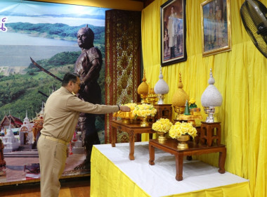 พิธีมอบปีกฝนหลวงพิเศษและเครื่องหมายความสามารถในการบินกิตติมศักดิ์, เครื่องราชอิสริยาภรณ์ และใบประกาศนียบัตรแก่บุคลากรสำนักงานฯ ... พารามิเตอร์รูปภาพ 1